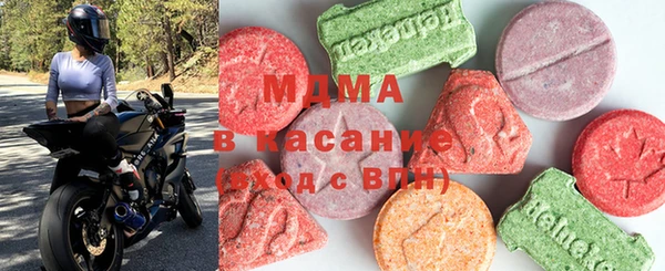 мескалин Баксан